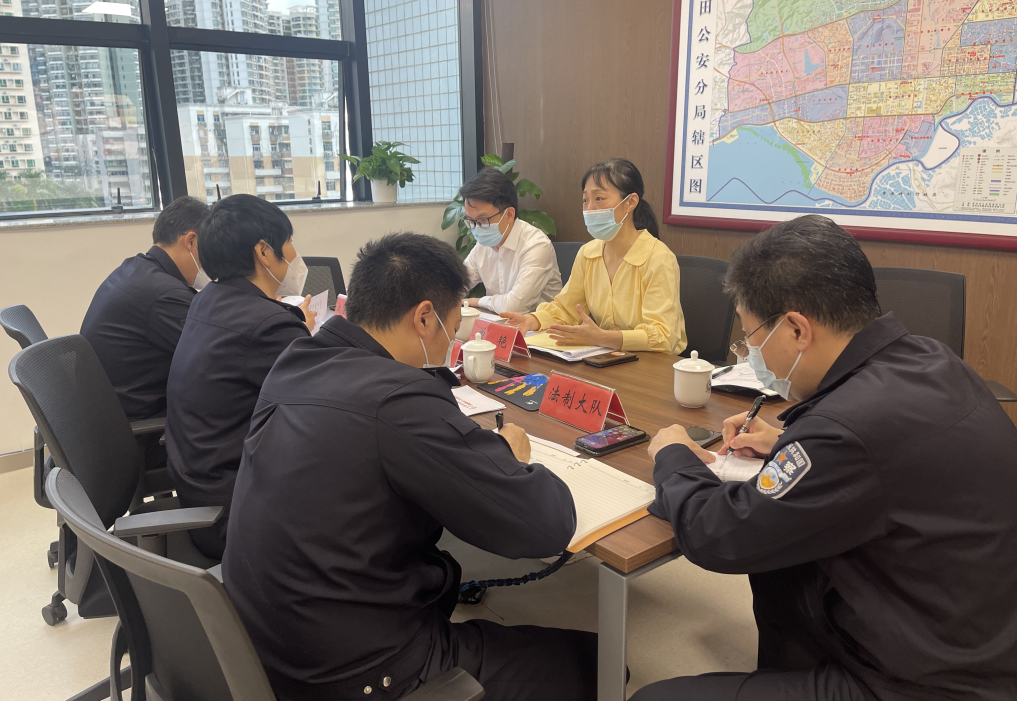 福田检警召开健全完善侦查监督与协作配合机制座谈会