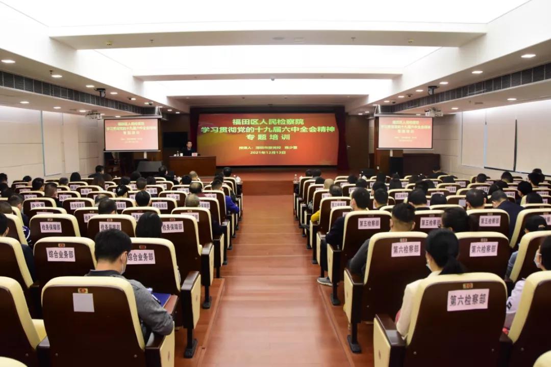 共听——历史大潮，奔流不息！