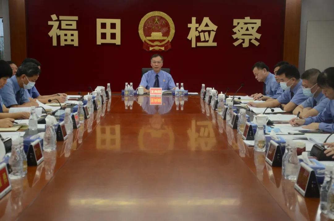 我院召开第三季度业务数据分析会暨第一次重点工作月度调度会议