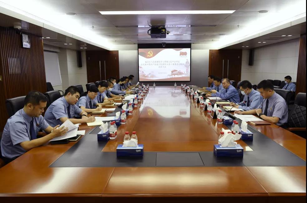 快讯 | 我院掀起学习贯彻习近平总书记在庆祝中国共产党成立100周年大会上的重要讲话精神热潮...