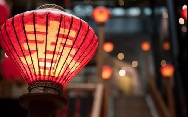 拜年了！祝“福”就是最好的年味！
