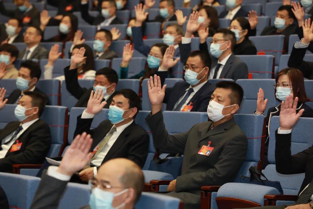 福田区人民检察院2020年工作报告获福田区第七届人民代表大会第七次会议充分肯定