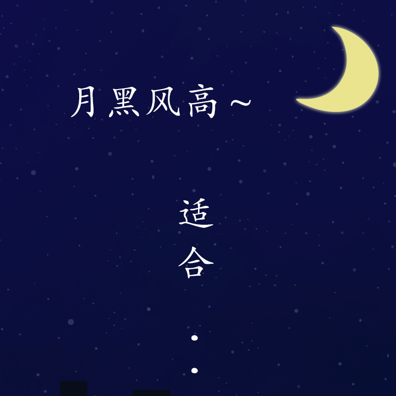【漫画】谁说女友和考评只能二选一？统统都要！