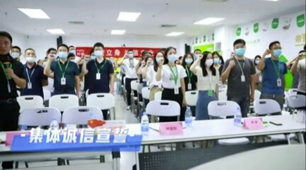 朴朴专场：民营企业的廉洁学习月，检察官现场加持！22830
