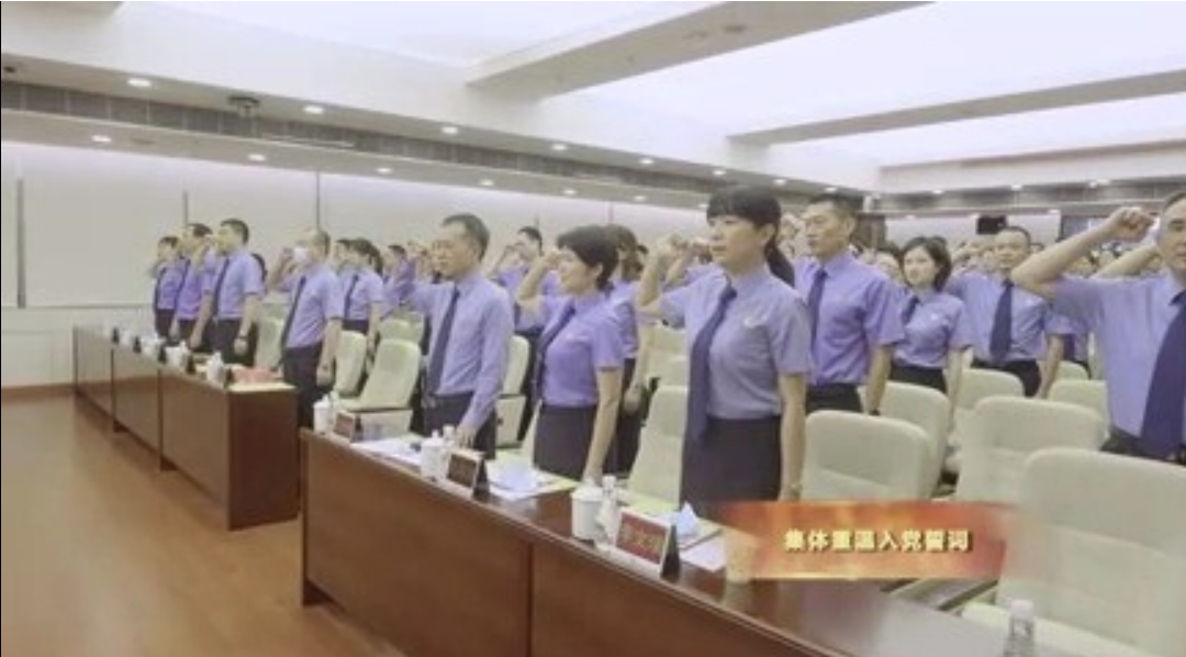 我院举办“振奋精神 能动履职 止于至善”主题党日活动220718