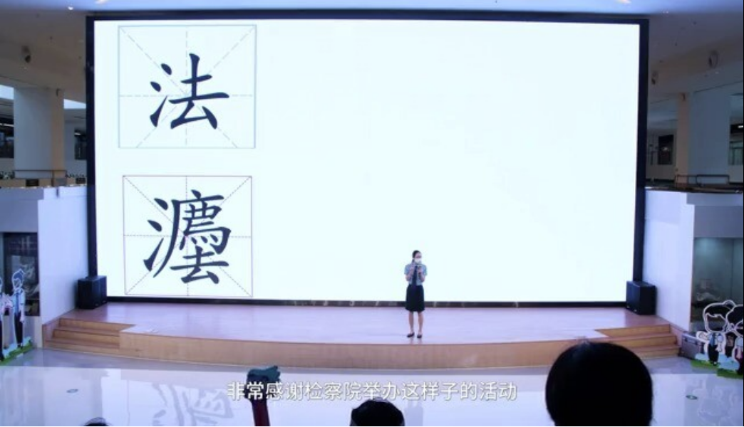 深圳中心书城相约“六一”儿童节