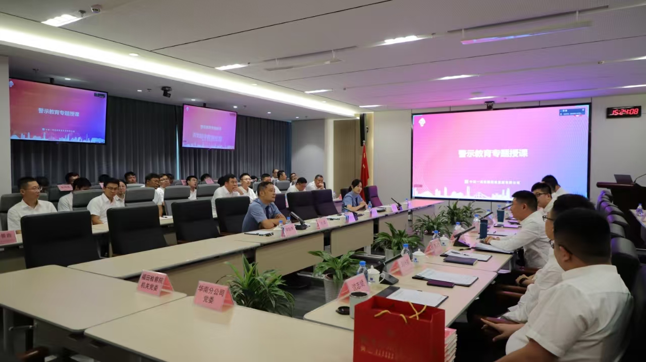 微信图片_2025-08-05_105237_980.png
