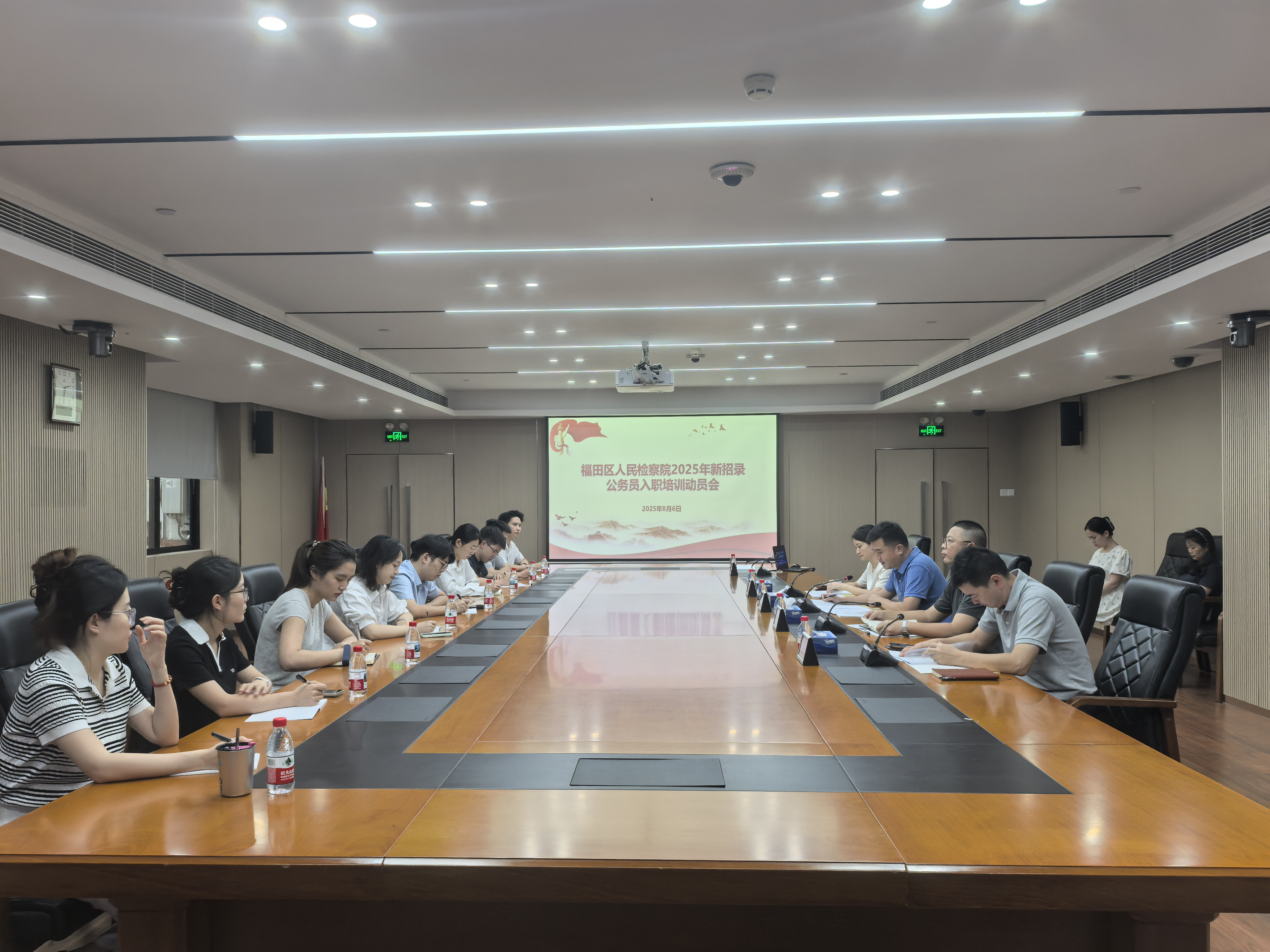 微信图片_2025-08-21_172843_225.png
